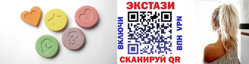 Ecstasy бентли  Навашино 