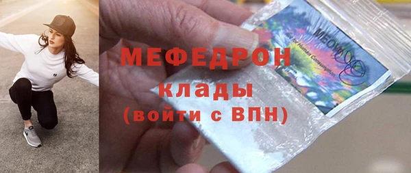 2c-b Нефтегорск