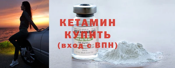 гашишное масло Армянск