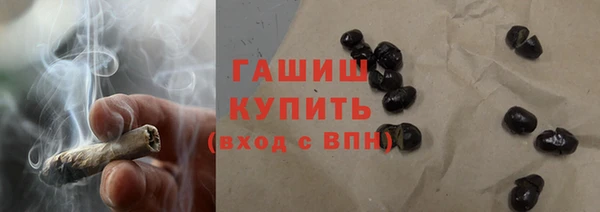 COCAINE Коряжма