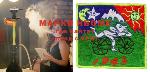 меф Баксан