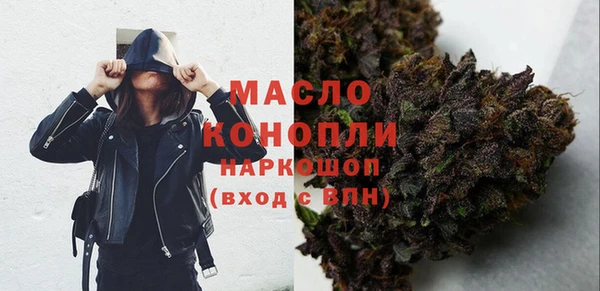 меф Баксан
