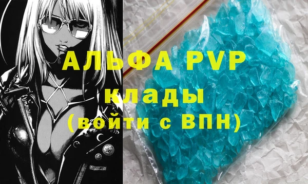 прущая мука Нефтекумск