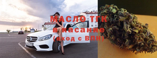 гашишное масло Армянск