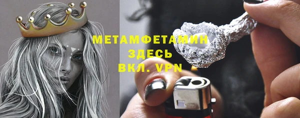 винт Костерёво