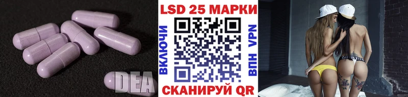 продажа наркотиков  Навашино  ЛСД экстази ecstasy 