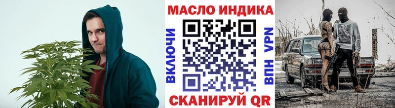 ТГК вейп с тгк  Навашино 