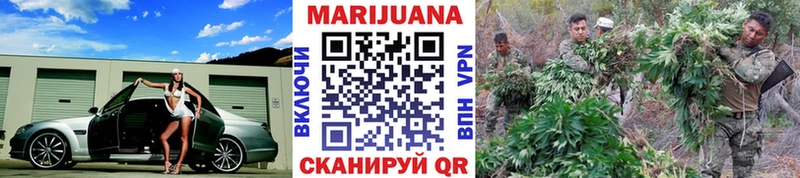 Каннабис VHQ  Навашино 