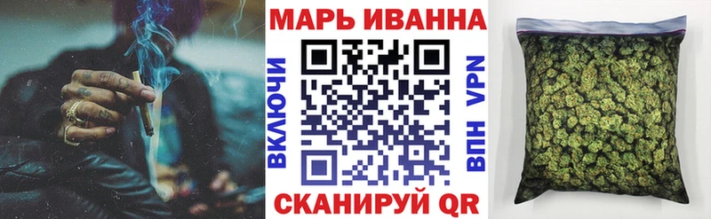 Бошки марихуана гибрид Навашино